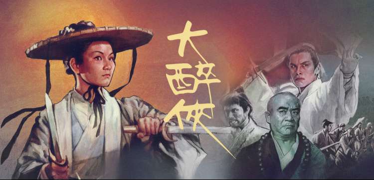 动漫人物线稿细节